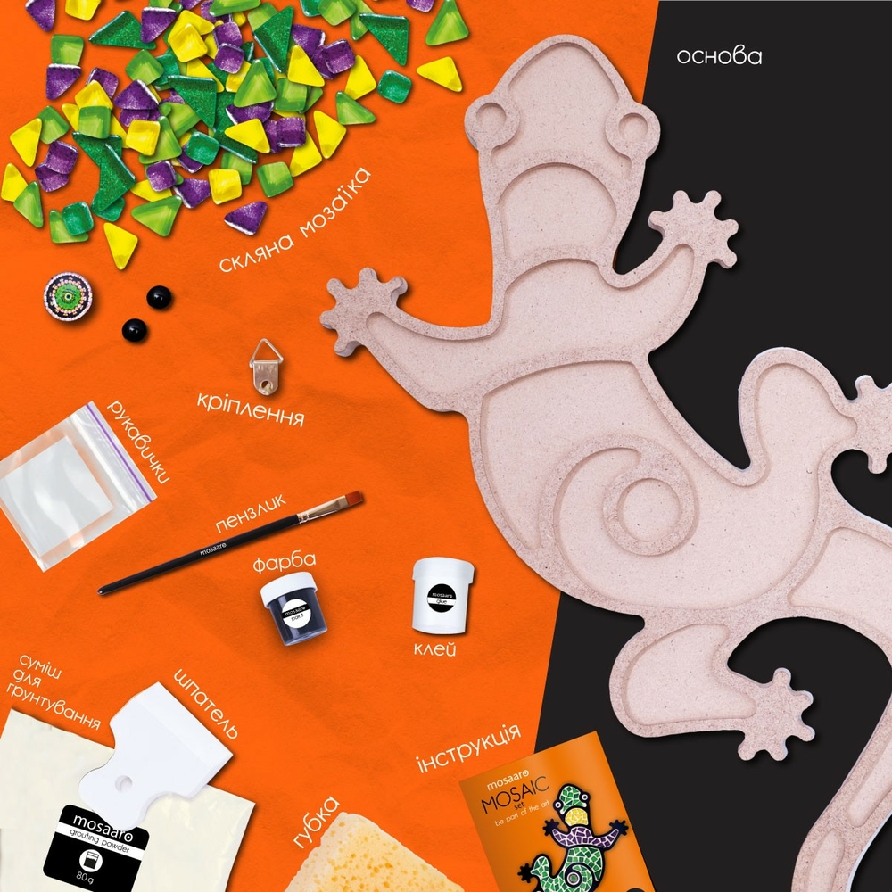 Фото, Видеообзоры набір для творчості скляна мозаїка «ящірка» mosaaro ma3001