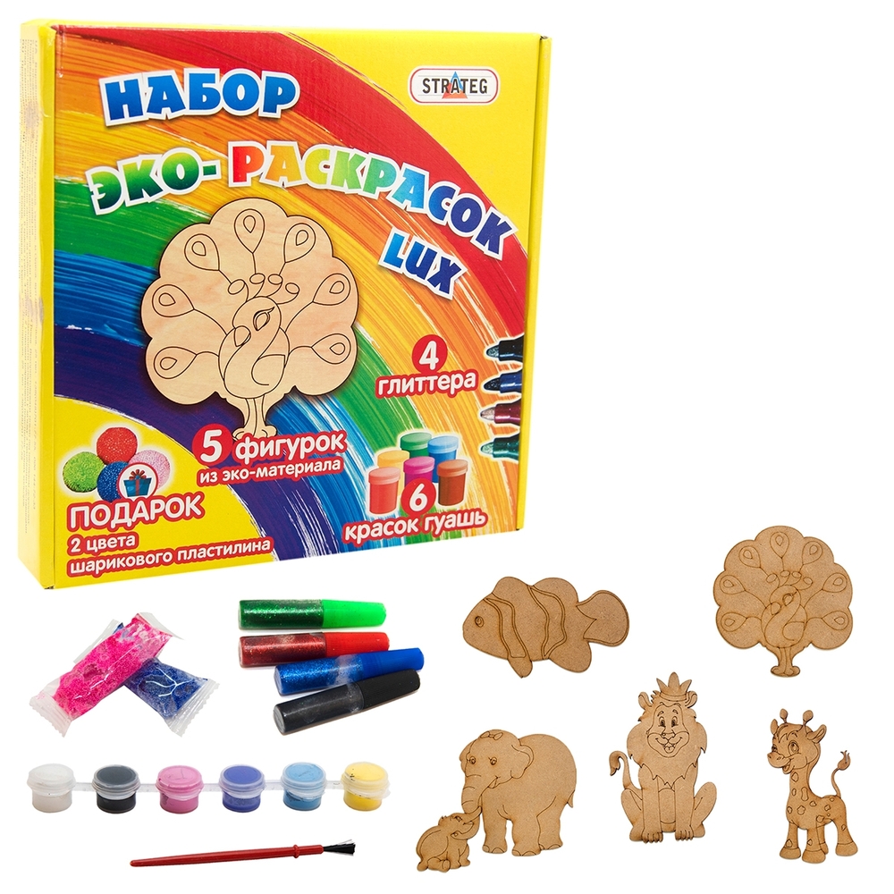 Фото, Відеоогляди набір еко-розмальовок strateg павич та друзі (3038)