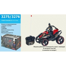 Квадроцикл 3275/3276 (24шт/2) 2 вида: SUPERMAN, BATMAN, в короб29*18*16см