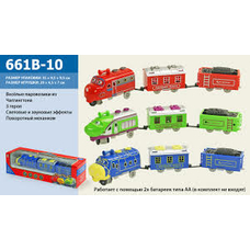 Поїзд 661B-10 (185156) (72шт / 2) світло, звук, в коробці 35 * 9,5 * 9,5 см