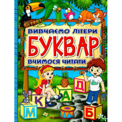 Фото, Відеоогляди 