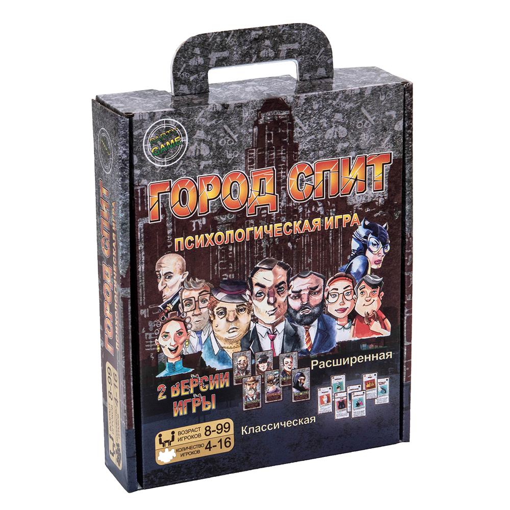 Фото, Відеоогляди настільна гра strateg місто спить розважальна россійскою мовою (30350)