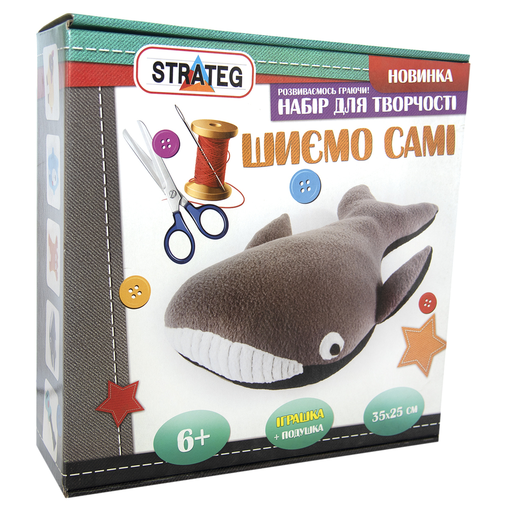 Фото, Видеообзоры набір для творчості strateg шиємо самі кит українською (іп-04)