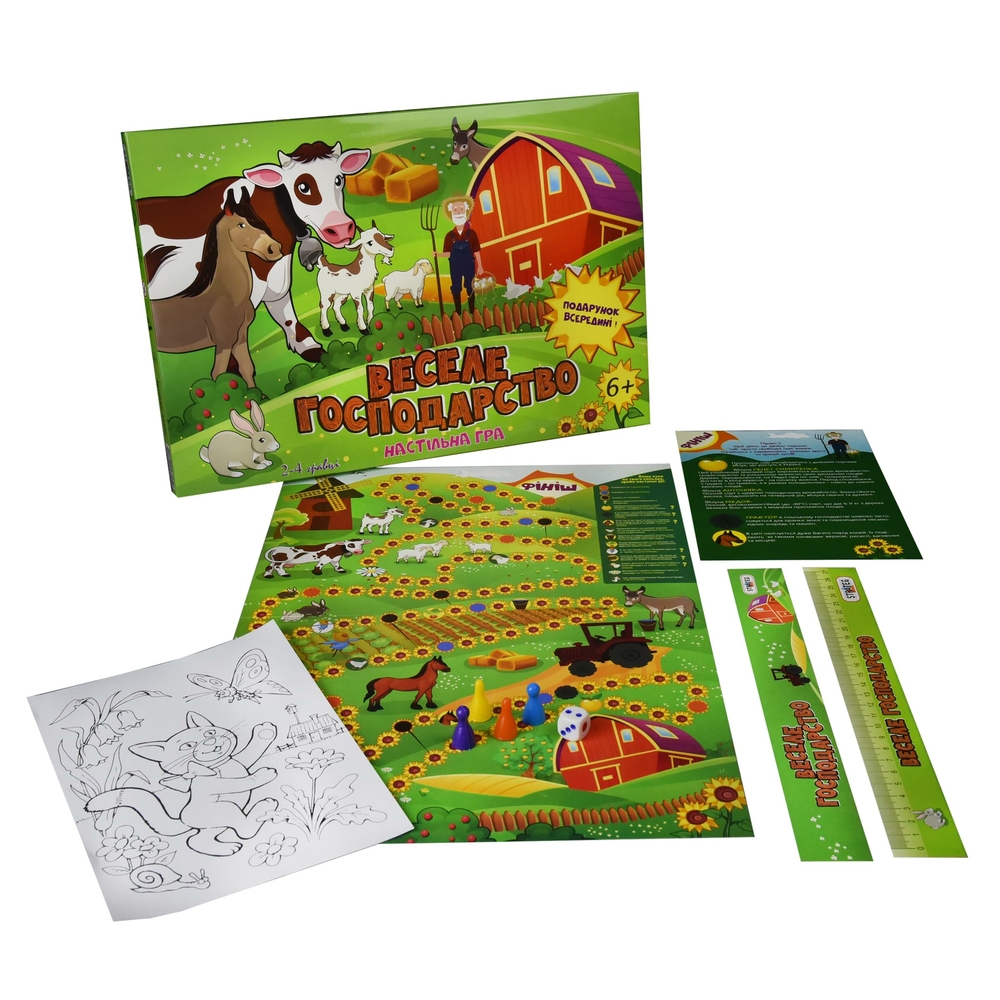 Фото, Видеообзоры настільна гра strateg веселе господарство українською (30456)