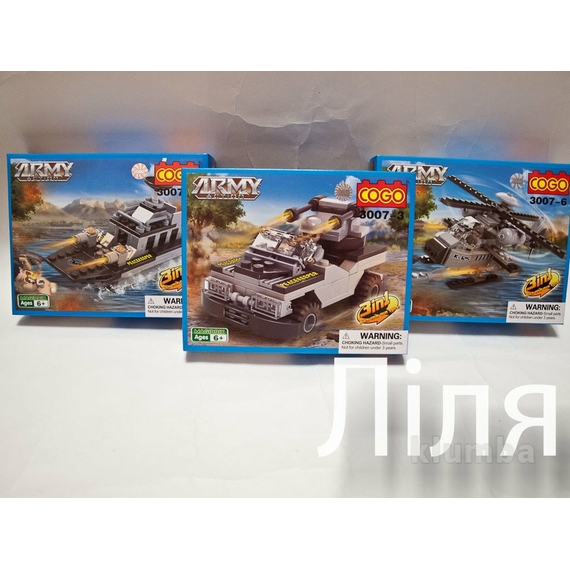 Конструктор Cogo Military 3 в 1 Військова техніка 3007-1/8, армія, 90-95 деталей, фігурки, блоковий, сумісний