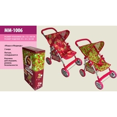 Коляска MM-1006 (6шт) 2 цвета, летняя, в цв/кор, р-р 58,5*56*33,5 см