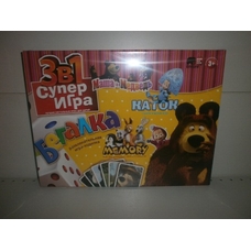 Гра настільна велика 3 в 1 