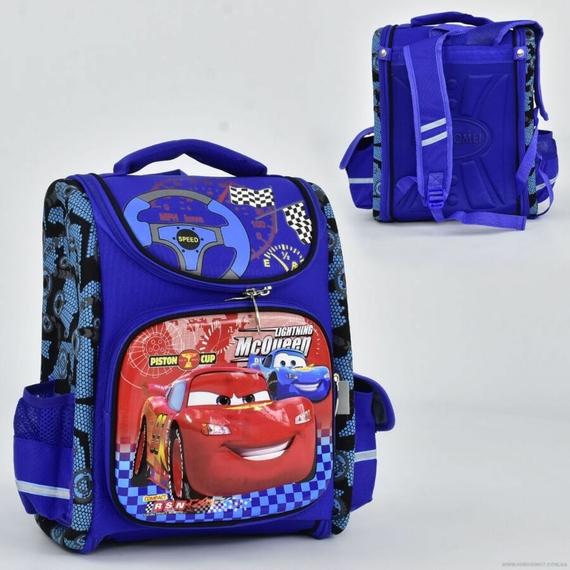 Рюкзак школьный N00134