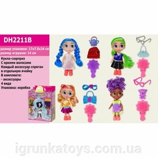 Лялька Н DH 2211 В (24шт) 2 серія з аксес. в кор.17*20,5*7,5см