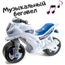Мотоцикл беговел Музичний Orion Orion 501В3 білий