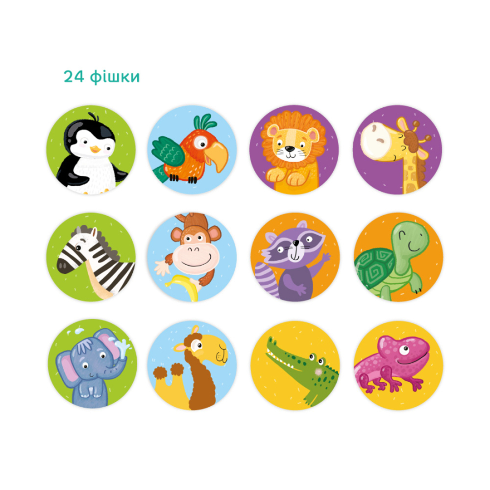 Фото, Видеообзоры настільна гра-мемо dodo дикі тваринки