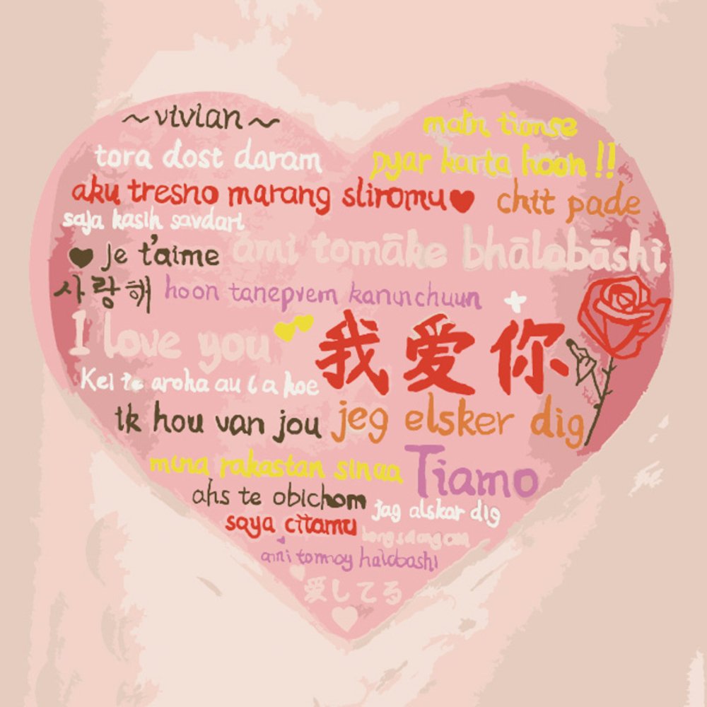 Фото, Відеоогляди картина за номерами strateg серце з написами розміром 20х20 см (hh5139)