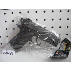 Пістолет XD 0119 (432шт) кулі, в пакеті, 14см