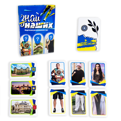 Фото, Видеообзоры настільна гра strateg знай наших розважальна українською мовою (30434)