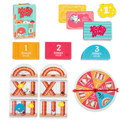 Фото, Видеообзоры настільна гра strateg хома дома розважальна для дітей українською мовою (30323)