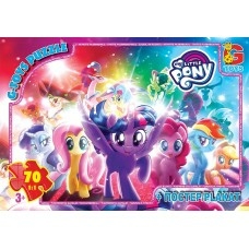 Пазли 030 Моя маленька поні 70ел G-Toys