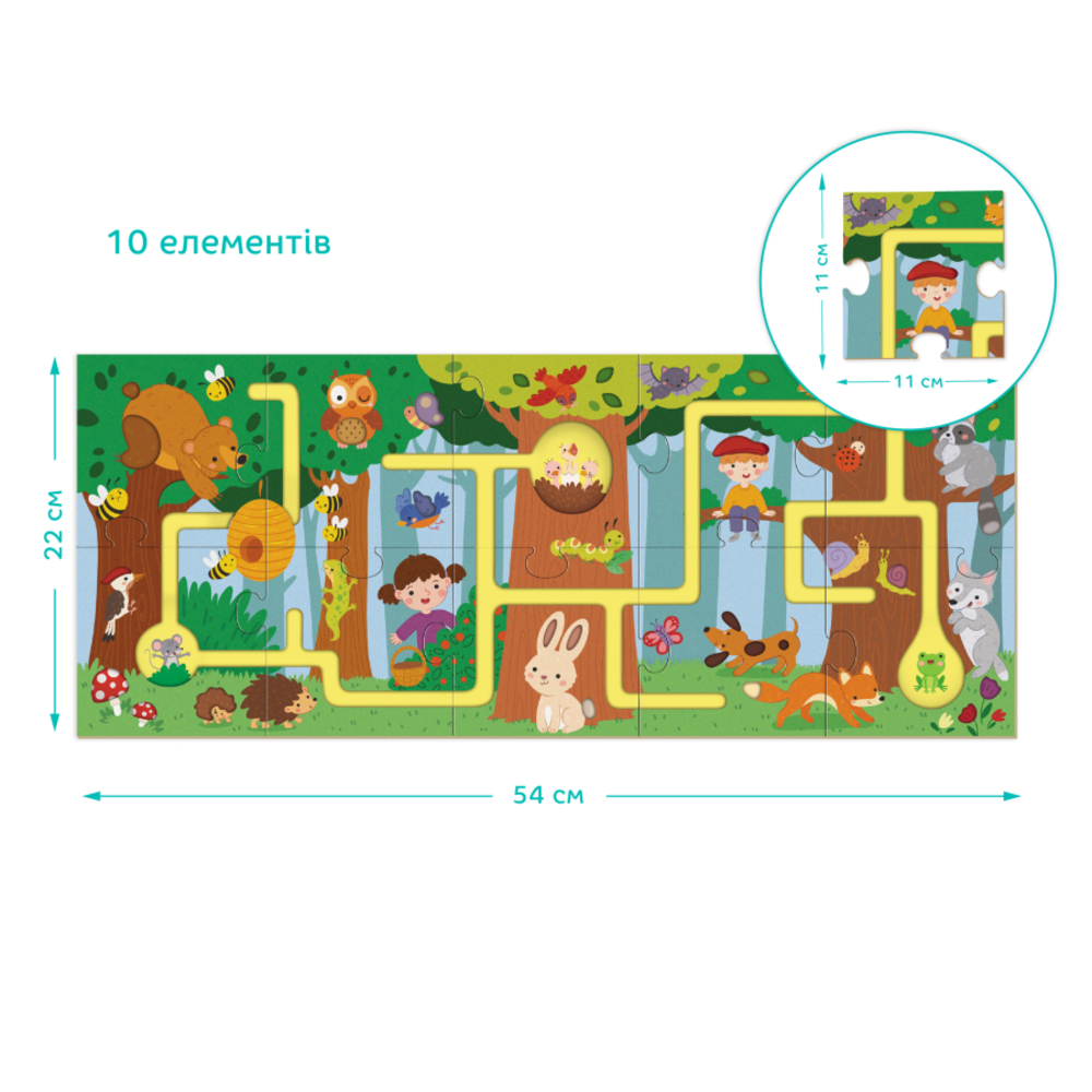 Фото, Видеообзоры пазл-лабіринт dodo моя мандрівка лісом