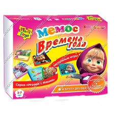 Мемос 