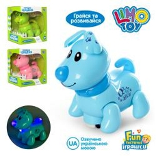 Робот M 0465 U/R (18шт) р/у, стреляет дисками, свет, на бат-ке, в кор-ке, 21-14-32см