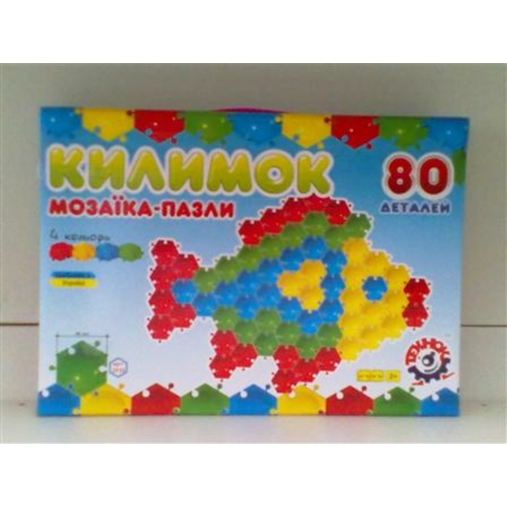 Мозаїка-пазли 