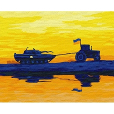Картина 10591-АС Ми з України 40*50см