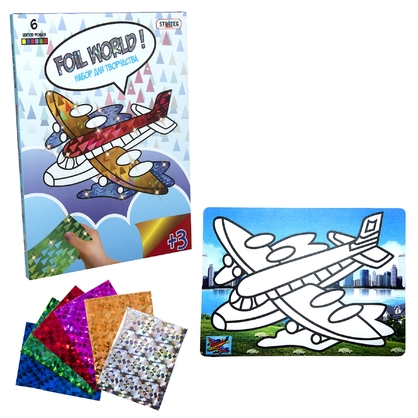 Фото, Видеообзоры набір для творчості strateg картинка із фольги foil world літак російською мовою (700-2)