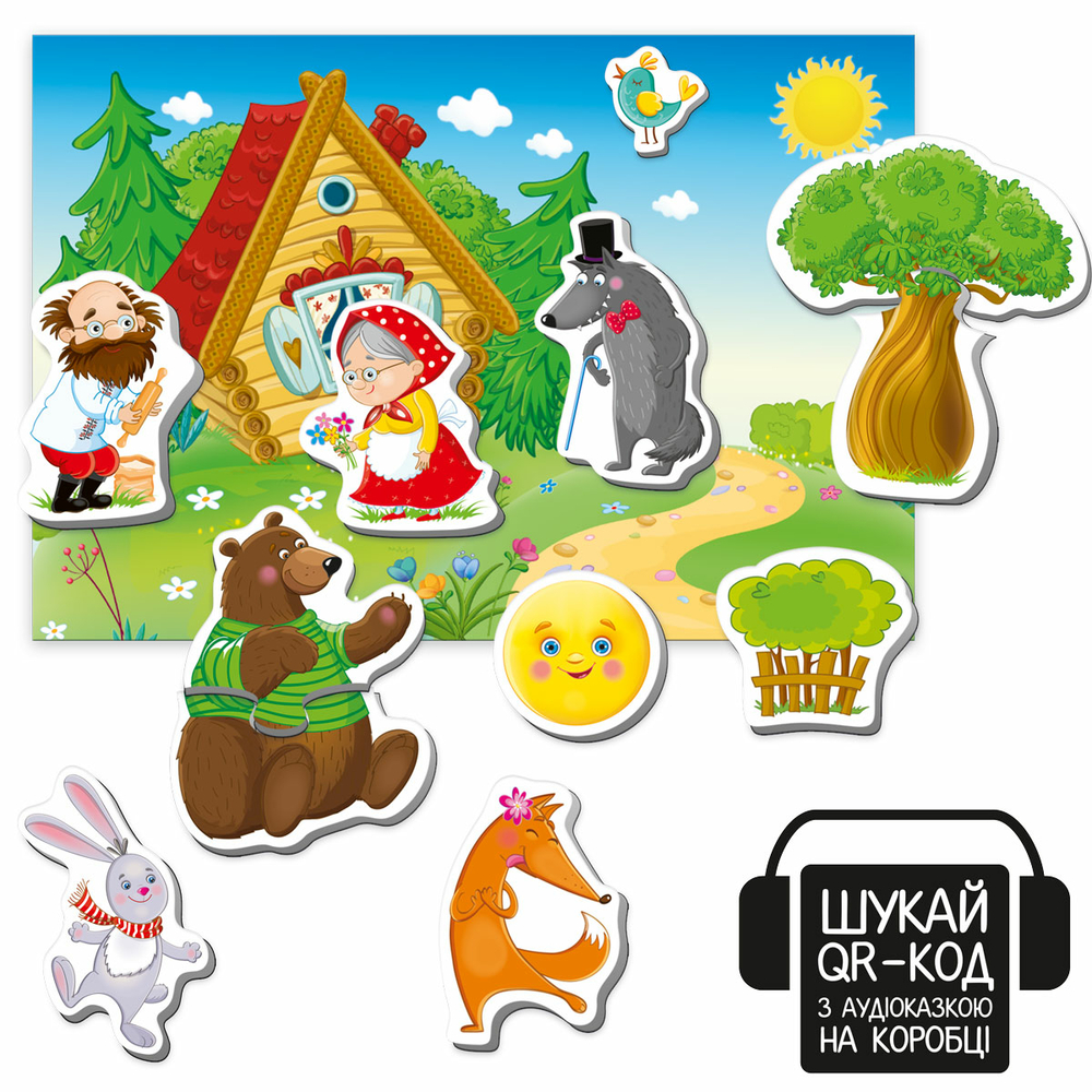 Фото, Видеообзоры гра розвиваюча vladi toys магнітний театр з аудіоказкою казкові голоси "колобок" vt3206-38
