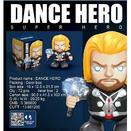 Фото, Відеоогляди робот танцюючий dance hero ld-155h