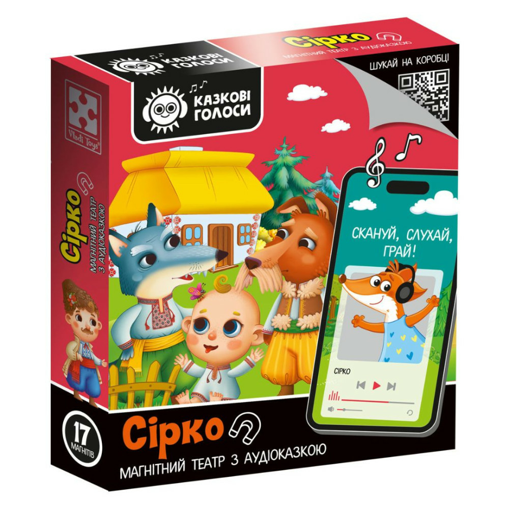 Фото, Видеообзоры гра розвиваюча vladi toys магнітний театр з аудіоказкою казкові голоси "сірко" vt3206-33