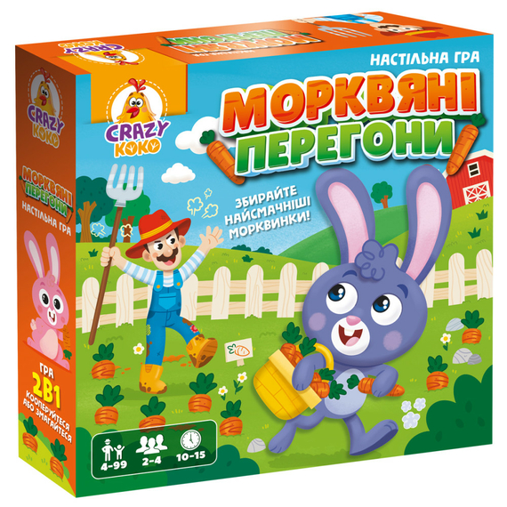 Гра настільна Vladi Toys маршрутна. Морквяні перегони. VT8055-33