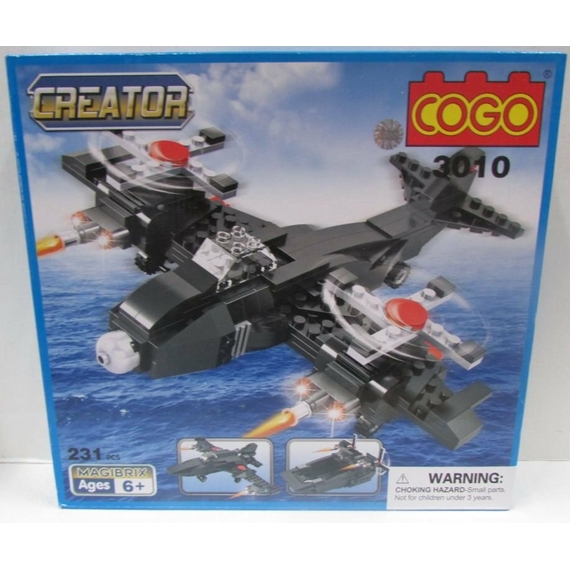 Конструктор 3 в 1 COGO Creator 3010 Військово-морська техніка Чорний 231 деталь