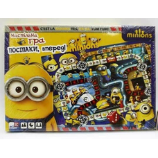 Гра наст. велика 