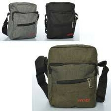 Сумка MK 2492 (50шт) планшет, 23-19-6см, длинная ручка, застеж-молния,3наруж.кармана, 2цв, в кульке Сумка MK 2492 (50шт) планшет, 23-19-6см, длинная ручка, застеж-молния,3наруж.кармана, 2цв, в кульке