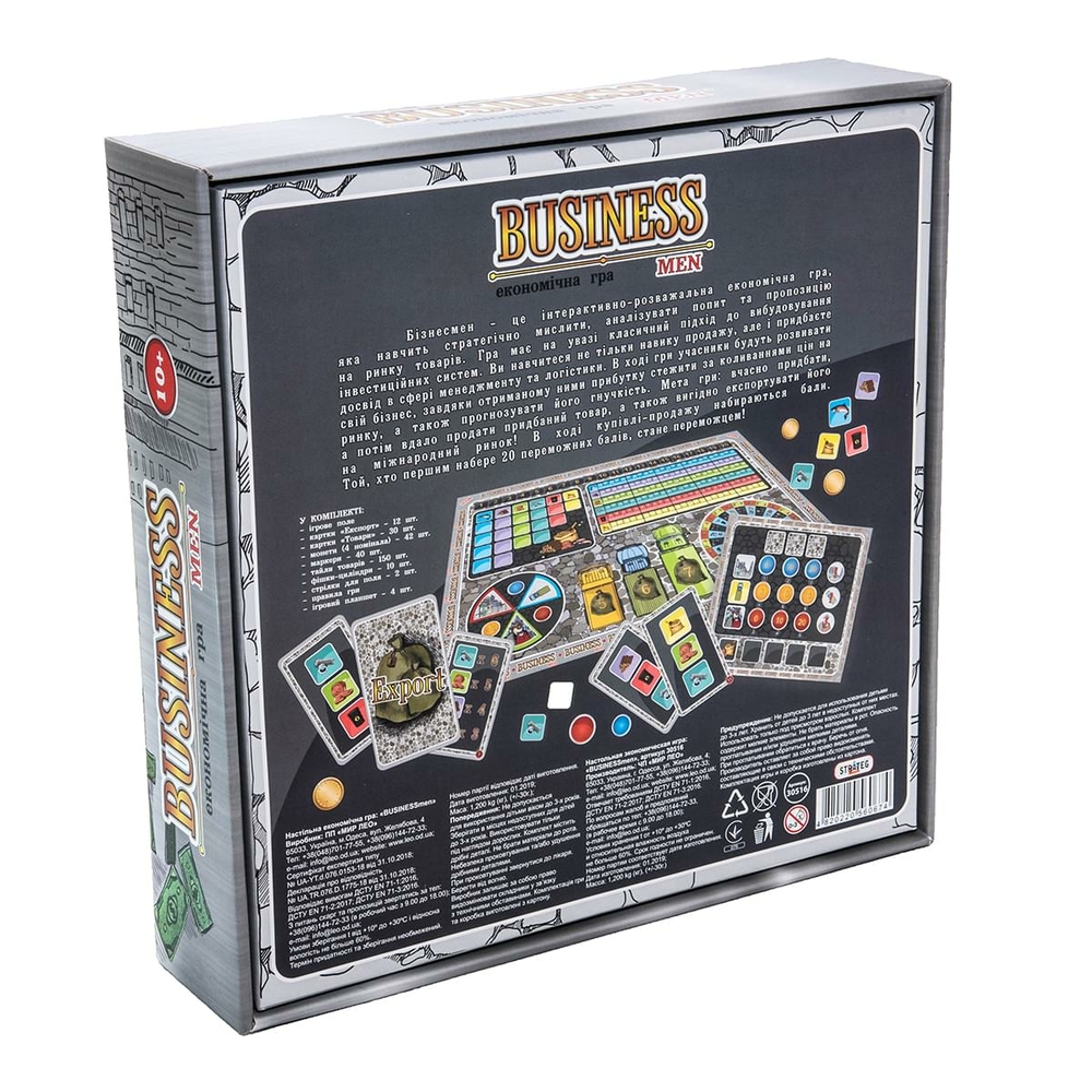 Фото, Видеообзоры настільна гра strateg business men економічна українською мовою (30516)