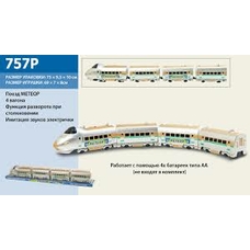 УКР. Потяг на бат 757Р  Метеор з 3-ма вагонами під слюдою