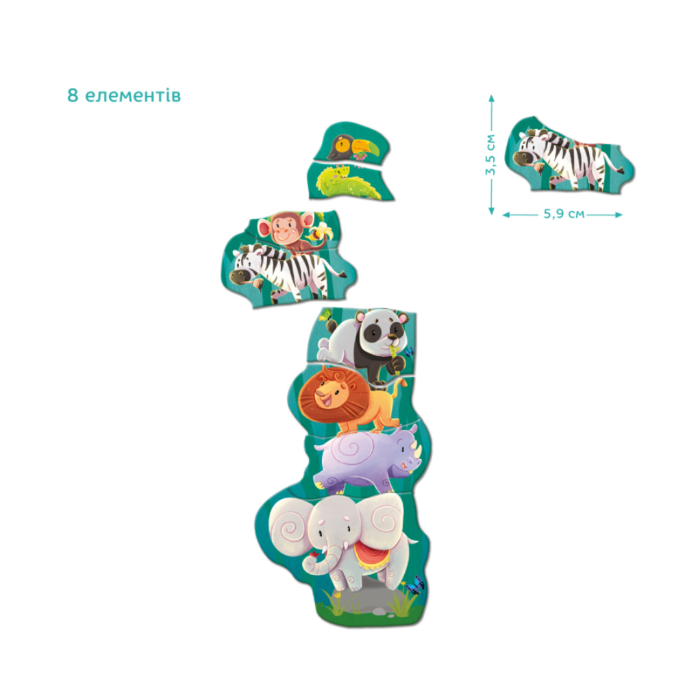 Фото, Видеообзоры магнітна гра dodo друзі з джунглів