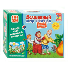 Чарівний світ театру 