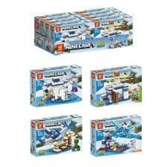 Конструктор 845 (24) 8шт в блоці, 