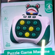 Електронна гра Електронна гра