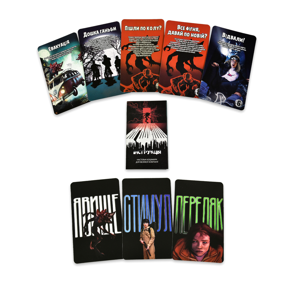 Фото, Видеообзоры настільна гра strateg зараження - початок українською мовою 30319