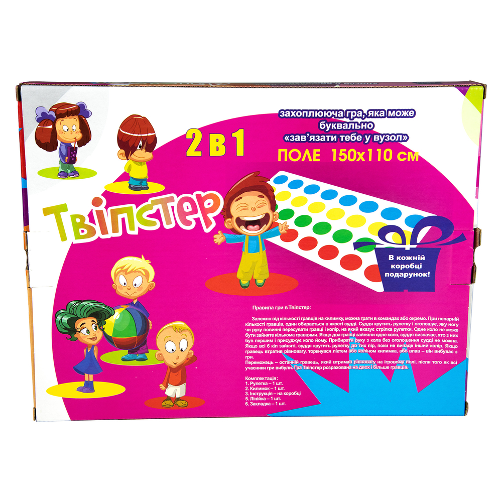 Фото, Відеоогляди розважальна гра твістер strateg твипстер українською мовою (11256)