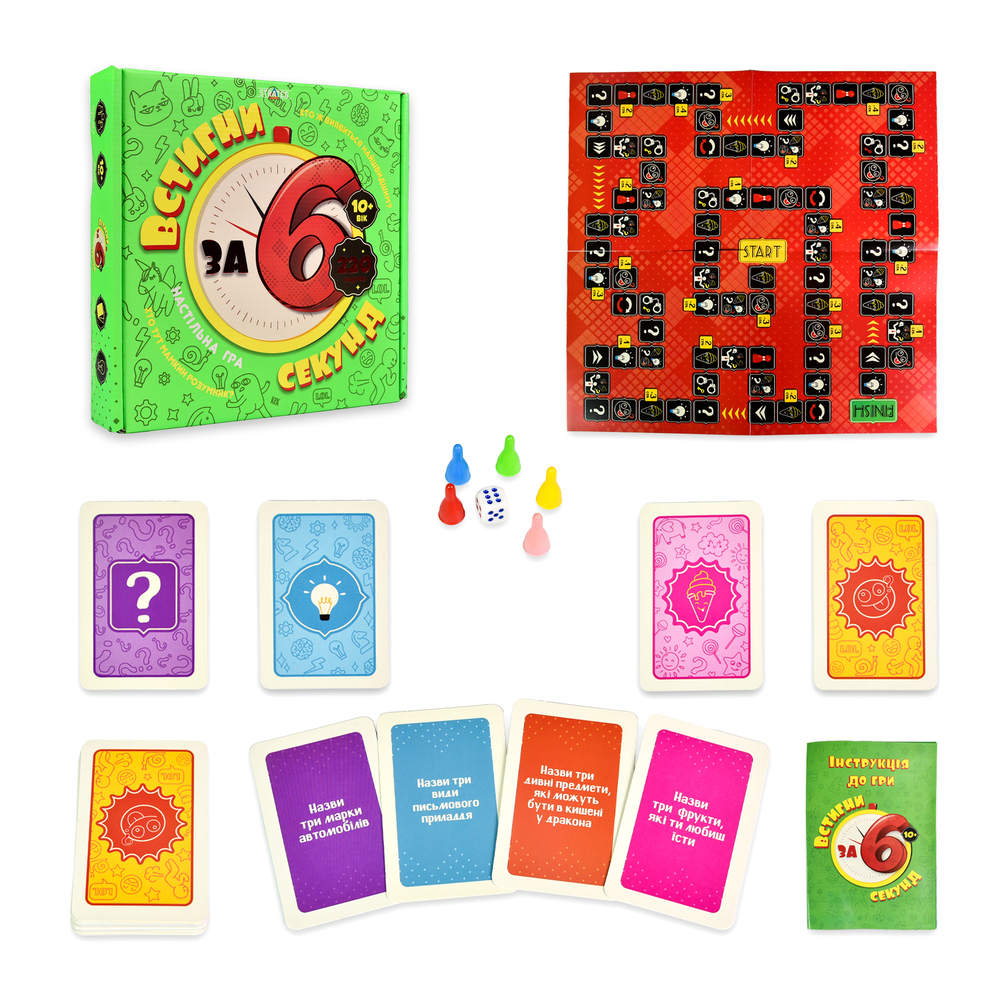 Фото, Видеообзоры настільна гра strateg встигни за 6 секунд 10+ українською мовою 30782