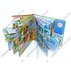 Книга LS-15, LS-16, LS-17 