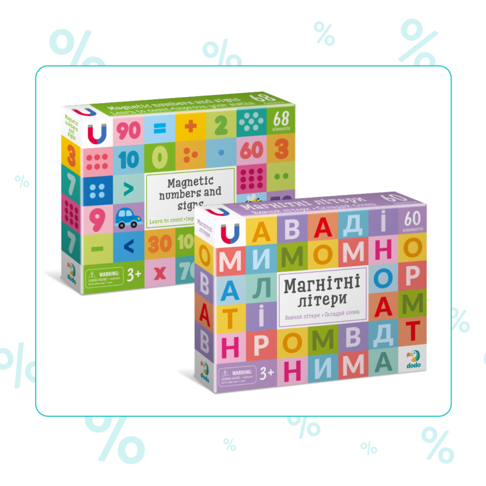 Фото, Видеообзоры великий набір магнітів dodo літери, цифри та знаки