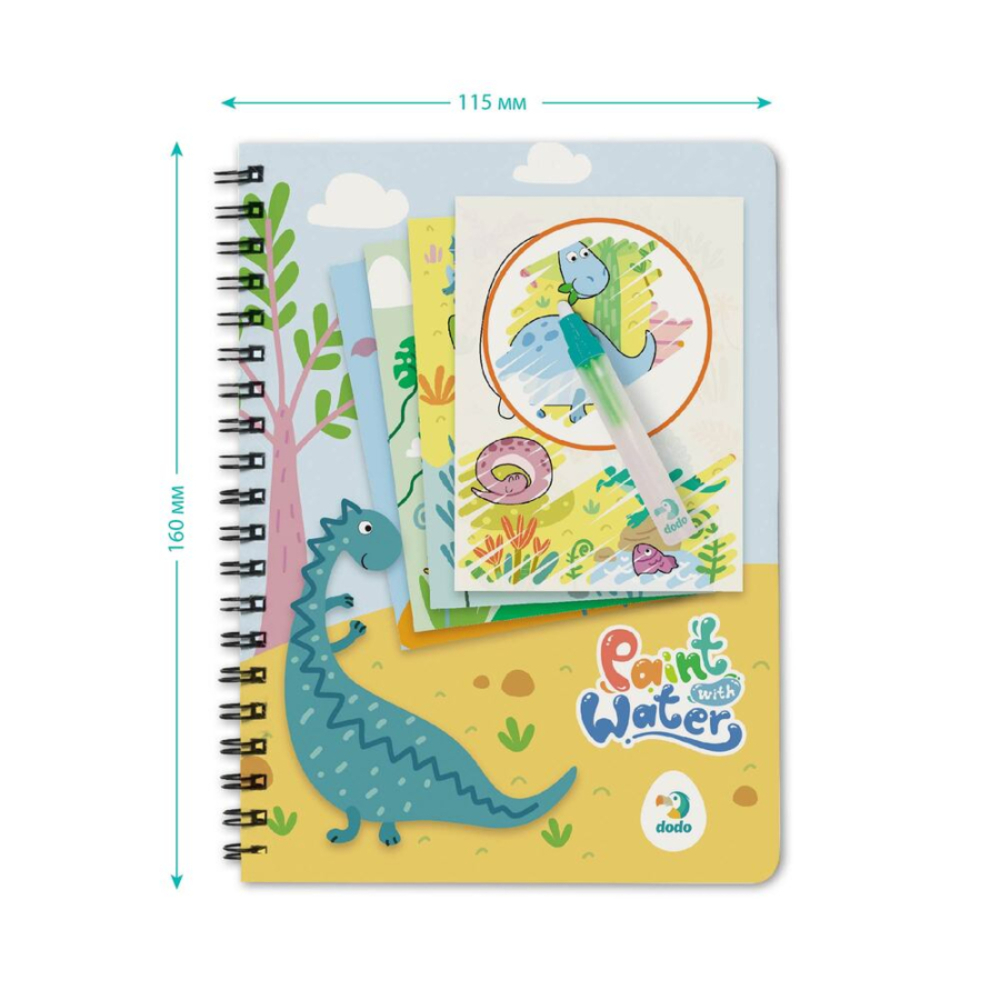 Фото, Видеообзоры набір водних розмальовок dodo динозаври