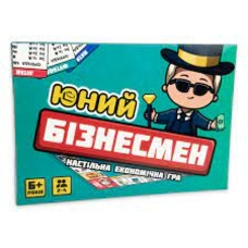 Настільна гра 30341 Юний бізнесмен