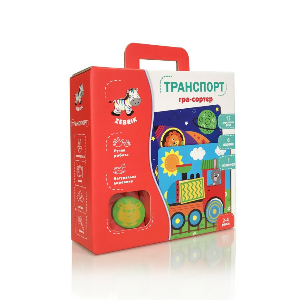 Фото, Видеообзоры гра-сортер «транспорт» zb2002-06