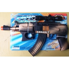 Автомат 3018 (96шт) трещотка, на листе, 35-22см