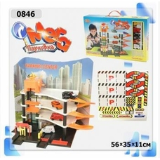 Гараж PLAY SMART 0846 