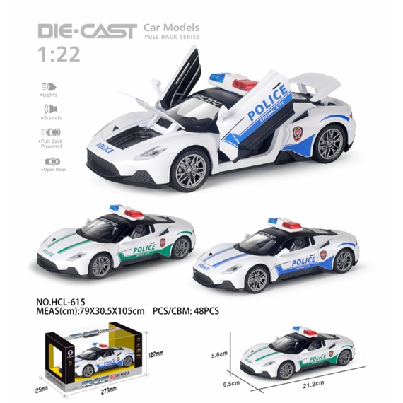 Іграшкова модель 